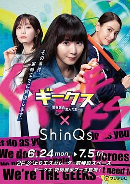 创意广州seo优化